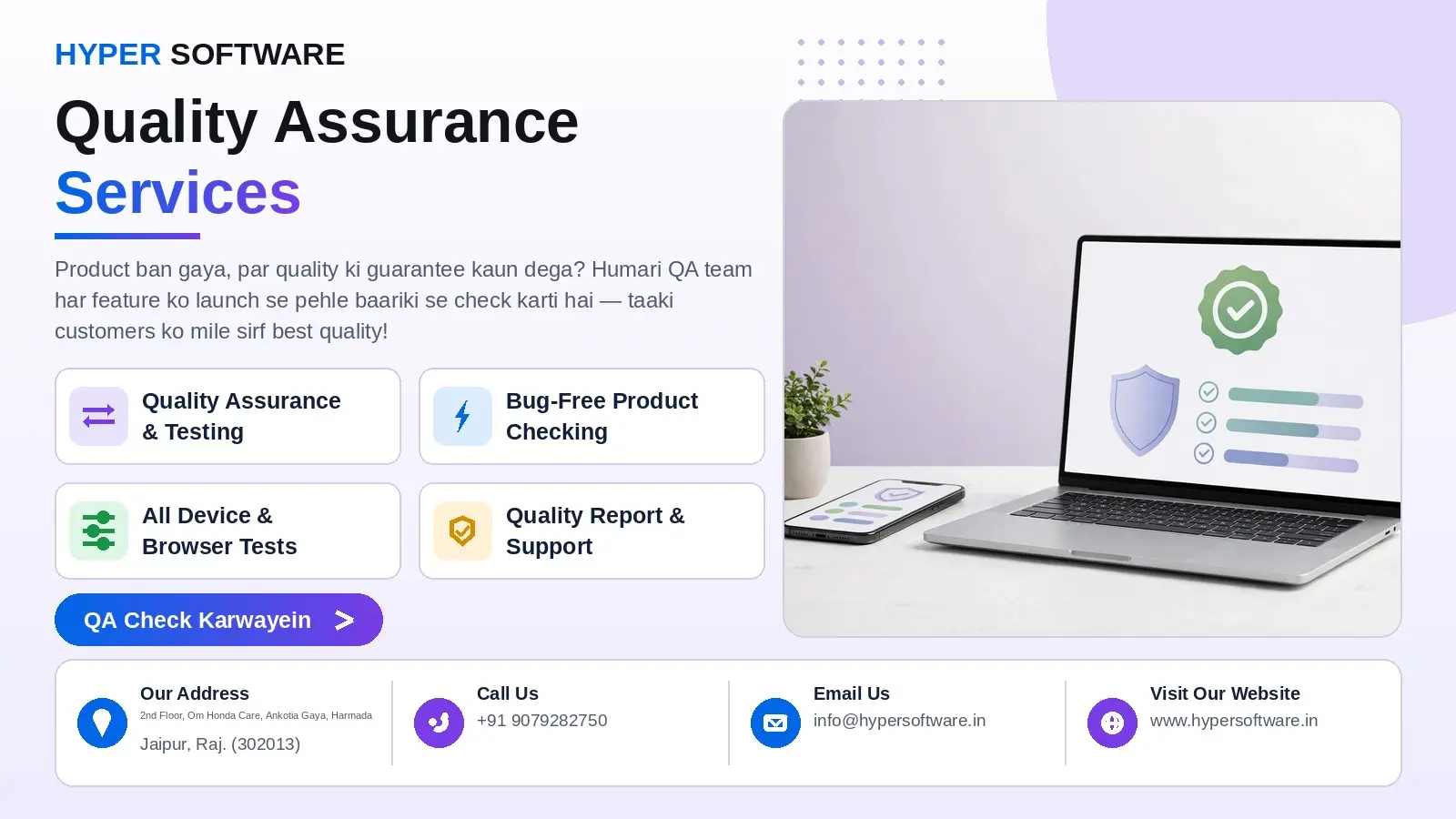 Quality Assurance Services
